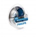 Philips DiamondVision (Галоген)[12336DVS2]