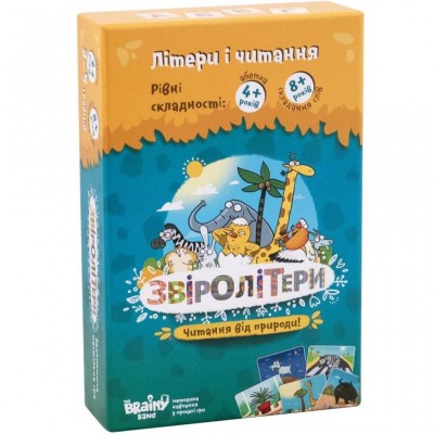 Настільна гра Банда Умников Звіролітери (українська мова) (УКР008)