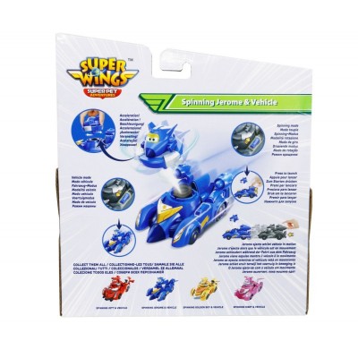 Ігровий набір Super Wings Spinning Vehicle Джером (Jerome)