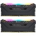 Модуль памяти для компьютера DDR4 16GB (2x8GB) 3000 MHz Vengeance RGB PRO CORSAIR (CMW16GX4M2C3000C15)