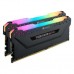 Модуль памяти для компьютера DDR4 16GB (2x8GB) 3000 MHz Vengeance RGB PRO CORSAIR (CMW16GX4M2C3000C15)