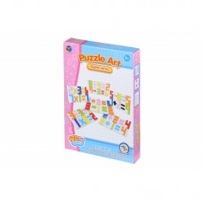Пазл Same Toy Мозаїка Puzzle Art Didgital serias 170 ел. 5991-1Ut