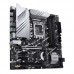 Материнcька плата ASUS PRIME Z790M-PLUS D4 s1700 Z790 4xDDR4 M.2 HDMI-DP mATX