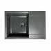 Набір кухонний Adamant Horizon Medium, штучний камінь, прямокут., з крилом, 700х500х230мм, чаша - 1, врізна, сірий + змішувач та дозатор