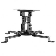 Кронштейн до проектора BRATECK PRB-18F BLACK