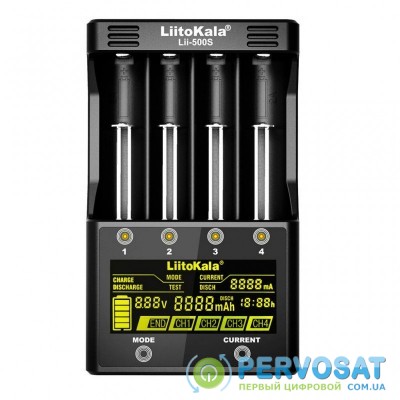 Зарядное устройство для аккумуляторов LiitoKala 4 Slots, LCD дисплей, Li-ion/Ni-MH/Ni-Cd/AA/ААA/AAAA/С (Lii-500S)