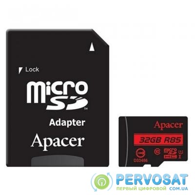 Карта памяти Apacer 32GB microSDHC class 10 UHS-I U1 (AP32GMCSH10U5-R)