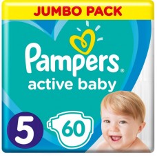 Підгузок Pampers Active Baby Junior Размер 5 (11-16 кг), 60 шт. (8001090948410) Підгузок Pampers Active Baby Junior Размер 5 (11-16 кг), 60 шт. (8001090948410)