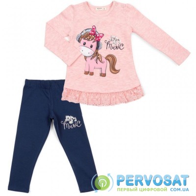 Набор детской одежды Breeze с пони (12771-104G-peach)