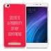 Чехол для моб. телефона Utty B&Z Ultra Thin Xiaomi Redmi 4A Селфі для парубка (307039)