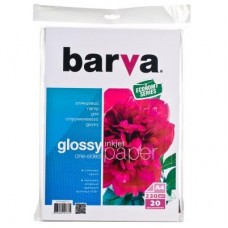 Папір BARVA A4 Economy Series (IP-CE230-210) Папір BARVA A4 Economy Series (IP-CE230-210)