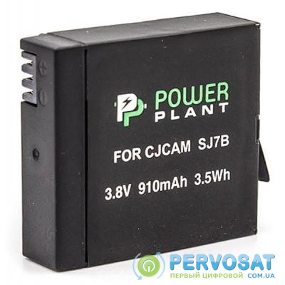 Аккумулятор к фото/видео PowerPlant SJCAM SJ7B 910mAh (CB970186)