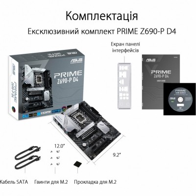 Материнская плата ASUS PRIME Z690-P D4