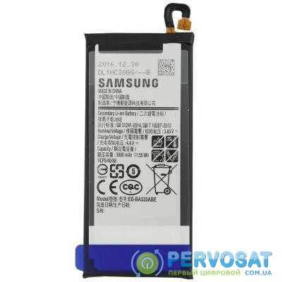 Аккумуляторная батарея для телефона Samsung for A520 (A5-2017) (EB-BA520ABE / 57477)