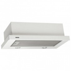 Витяжка кухонна Eleyus Storm 700 50 WH Витяжка кухонна Eleyus Storm 700 50 WH