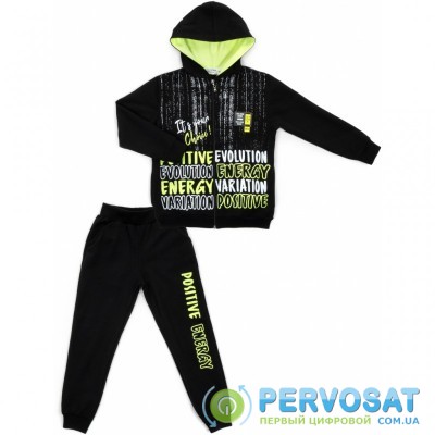 Спортивный костюм Breeze "POSITIVE ENERGY" (16466-140B-black)