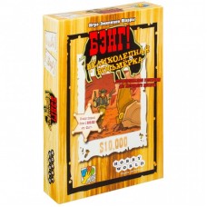 Настільна гра Hobby World Бенг! Чудова вісімка (доповнення) (1186) Настільна гра Hobby World Бенг! Чудова вісімка (доповнення) (1186)