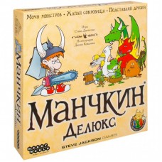 Настільна гра Hobby World Манчкин Делюкс (1153) Настільна гра Hobby World Манчкин Делюкс (1153)