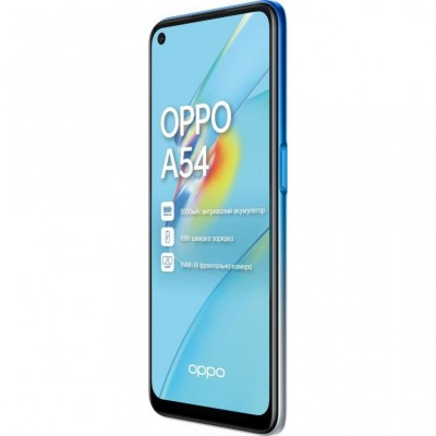 Мобильный телефон Oppo A54 4/128GB Starry Blue (OFCPH2239_BLUE_4/128)