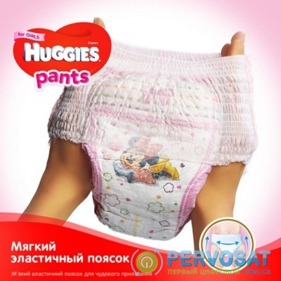 Подгузник Huggies Pants 5 для девочек (12-17 кг) 88 шт (44x2) (5029054216446)