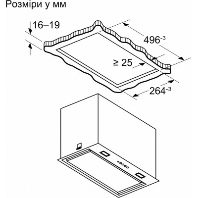 Витяжка Bosch вбудована, 52см, 570м.куб/год, нерж