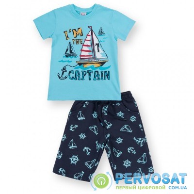 Набор детской одежды E&H с корабликами "I'm the captain" (8306-110B-blue)