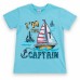 Набор детской одежды E&H с корабликами "I'm the captain" (8306-110B-blue)
