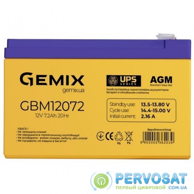 Батарея к ИБП GEMIX GBM 12В 7.2 Ач (GBM12072)