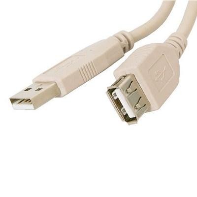 Дата кабель USB 2.0 AM/AF Atcom (3788)