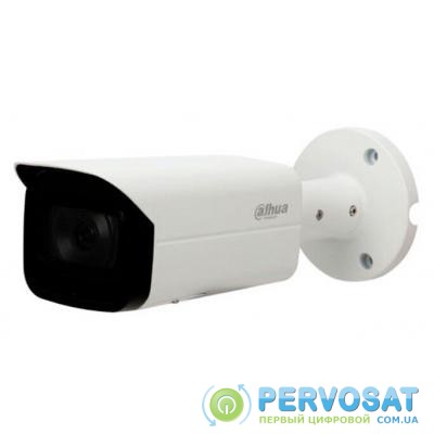 Камера видеонаблюдения Dahua DH-IPC-HFW4431TP-S-S4 (3.6)