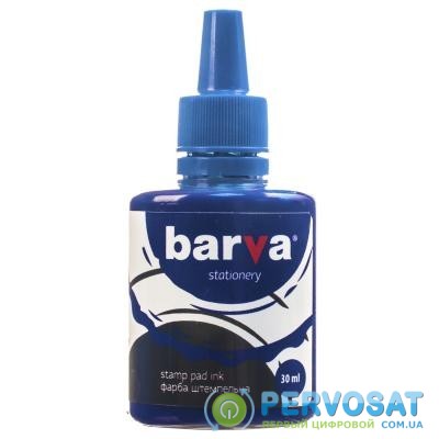 Краска штемпельная BARVA 30мл, blue (SPI-BL-005)