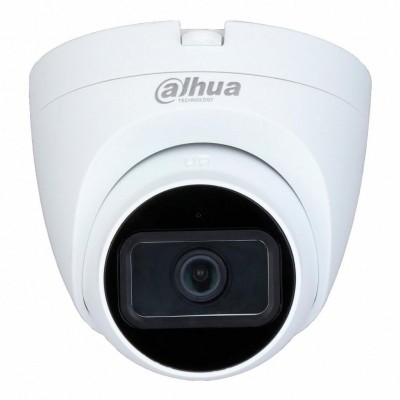 Камера видеонаблюдения Dahua DH-HAC-HDW1400TRQP (2.8)