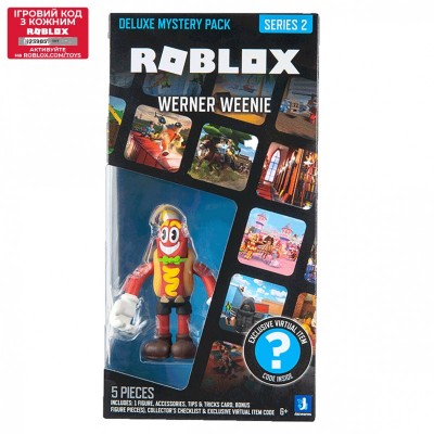 Ігрова колекційна фігурка Roblox Deluxe Mystery Pack Werner Weenie S2
