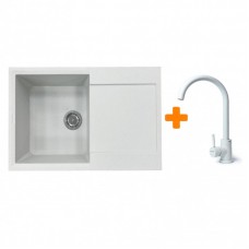 Набір кухонний Adamant Horizon, штучний камінь, прямокут., з крилом, 780х495х230мм, чаша - 1, врізна, Old stone + змішувач