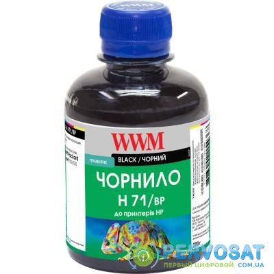 Чернила WWM HP №711 200г Black pipmented (H71/BP)