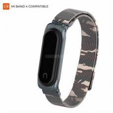 Ремінець до фітнес браслета Armorstandart Milanese Magnetic Band для Xiaomi Mi Band 4/3 Camo Brown (ARM55203) Ремінець до фітнес браслета Armorstandart Milanese Magnetic Band для Xiaomi Mi Band 4/3 Camo Brown (ARM55203)