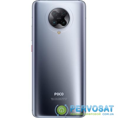 Мобильный телефон POCOPHONE Poco F2 Pro 6/128GB Cyber Grey