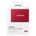 Накопитель SSD USB 3.2 500GB T7 Samsung (MU-PC500R/WW)