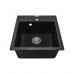 Мийка кухонна Adamant Brick, штучний камінь, квадрат, без крила, 460x515x200мм, чаша - 1, врізна, чорний