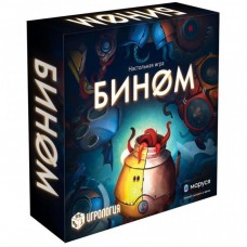 Настільна гра Hobby World Біном (915231) Настільна гра Hobby World Біном (915231)