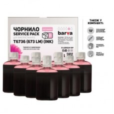 Чорнило BARVA EPSON L800/L810/L850/L1800 10x100 мл LIGHT MAGENTA (E-L800LM-1SP) Чорнило BARVA EPSON L800/L810/L850/L1800 10x100 мл LIGHT MAGENTA (E-L800LM-1SP)
