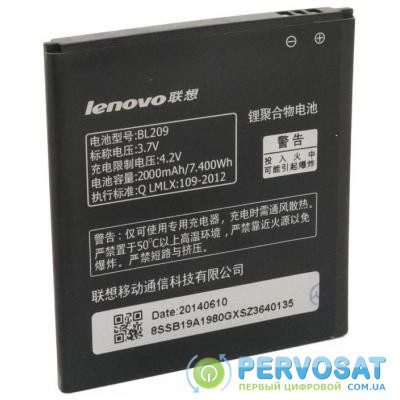 Аккумуляторная батарея для телефона EXTRADIGITAL Lenovo BL209 (2000 mAh) (BML6372)