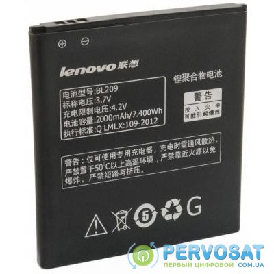 Аккумуляторная батарея для телефона EXTRADIGITAL Lenovo BL209 (2000 mAh) (BML6372)