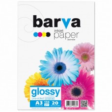 Папір BARVA А3 (IP-BAR-C150-011) Папір BARVA А3 (IP-BAR-C150-011)