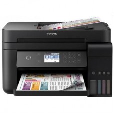 Багатофункціональний пристрій EPSON L6170 c WiFi (C11CG20404) Багатофункціональний пристрій EPSON L6170 c WiFi (C11CG20404)