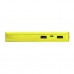 Батарея универсальная Trust Primo 10000 mAh Black, Yellow (22753_TRUST)