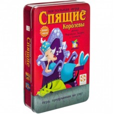 Настільна гра Стиль жизни Сплячі королеви. Делюкс (320279) Настільна гра Стиль жизни Сплячі королеви. Делюкс (320279)