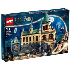 Конструктор LEGO Harry Potter Гоґвортс: таємна кімната 76389 Конструктор LEGO Harry Potter Гоґвортс: таємна кімната 76389