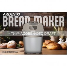 Хлібопічка ARDESTO 850Вт, програм-13, макс.вага -1.3кг, форма прямокутник, пластик, білий