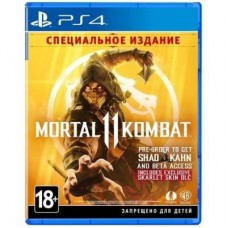 Гра SONY Mortal Kombat 11 Спеціальне Видання [PS4, Russian subtitles] (0003855)